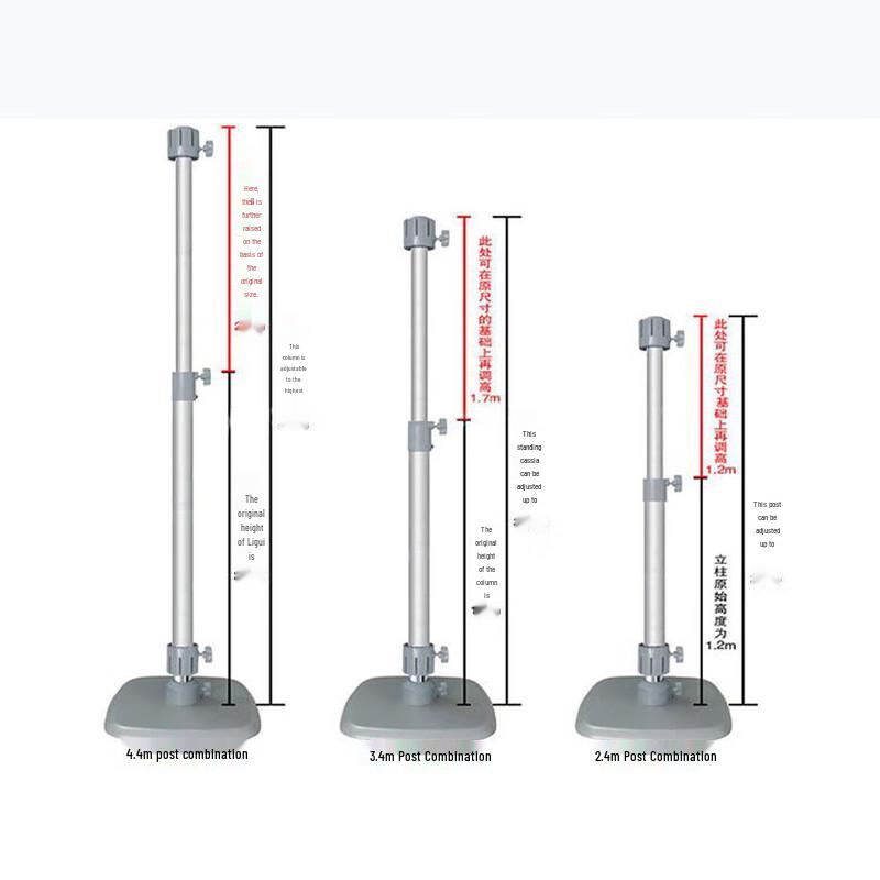 Jixiong Outdoor Adjustable Banner Stand