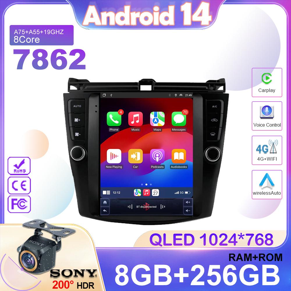 

9,7-дюймовый Android для Honda Accord 7 2003 - 2008 автомобильный радиоприемник стерео GPS навигация мультимедийный плеер Carplay 5G WIFI BT без 2din DVD