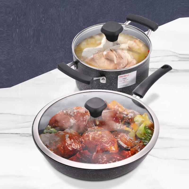 ASD Non-Stick Cookware Set (3-Piece)