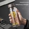 RELEA Firefly Series Portable Borosilicate Glass Tea Cup