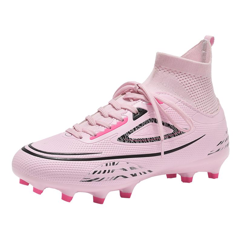 Unisex High-top Soccer Shoes for Adult Students with The Option of Studded or Long Studs Available In 4 Colors Sole Spikes