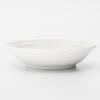 Mino Ware Dinnerware Set of 5 and Small 17cm Microwave and Dishwasher Made in Product Number 564639 "Konhiki Glaze" (Small, Medium, Bowls, Approx.