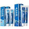 Yunnan Baiyao Gum Care Toothpaste - Morning Dew & Spearmint Multi-Pack