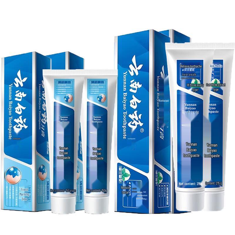 

Yunnan Baiyao Gum Care Toothpaste - Morning Dew & Spearmint Multi-Pack
