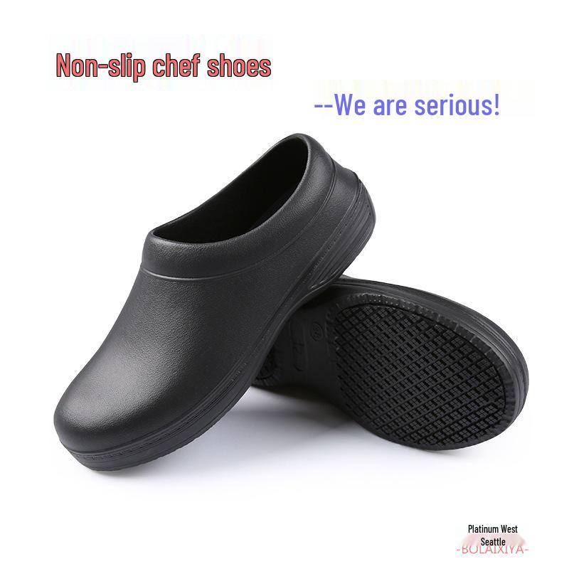 Waterproof Oil-Proof Non-Slip Chef Shoes Men's Work Shoes Slip-On Safety Shoes Anti-Odor Wear-Resistant EVA