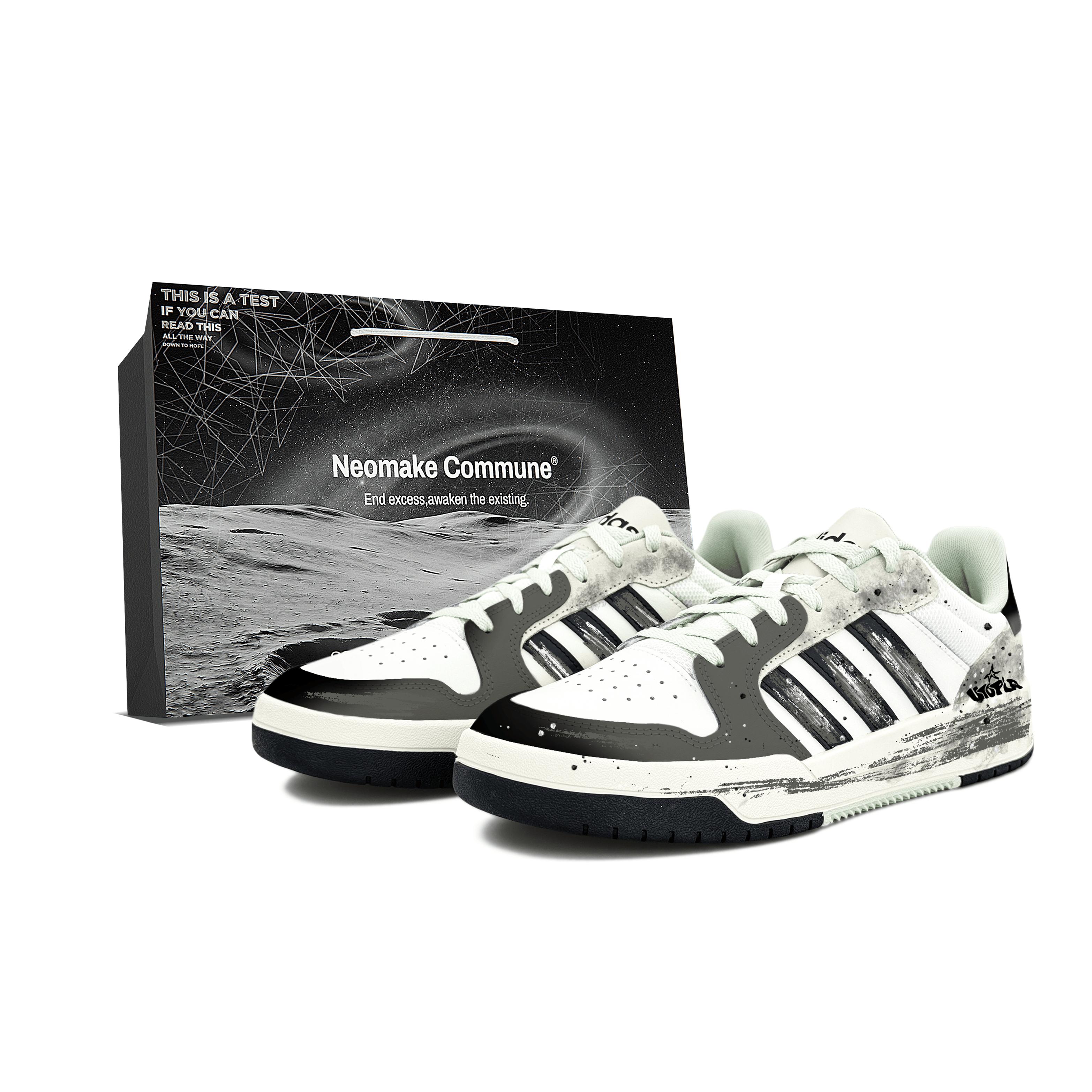 

Adidas ENTRAP Slip Resistant, Abrasion Resistant, Breathable Low top Skateboard Shoes Unisex White Ink JI2546(Team1324-LD) 43⅓