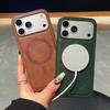Vintage PU Leather For Magsafe Phone Case For iPhone 17 Air16 15 14 13 12 Pro Max 11 XR Soft Shockproof Bumper Business Cover