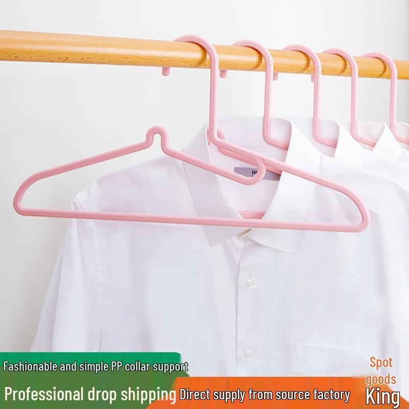 

Multifunctional Anti-Deformation Plastic Collar Protector Hanger for Drying 10 pieces/box розовый