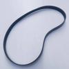 Qing An Engine Fan & Alternator Belt