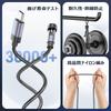Magnetic Charging Fast PD Charging Cable 1m 1m Magnetic iPhone 16 2 2 Micro 4 For iOS USB Magnetic Charging Cable with LED MG60WBK Cable, Compatible,