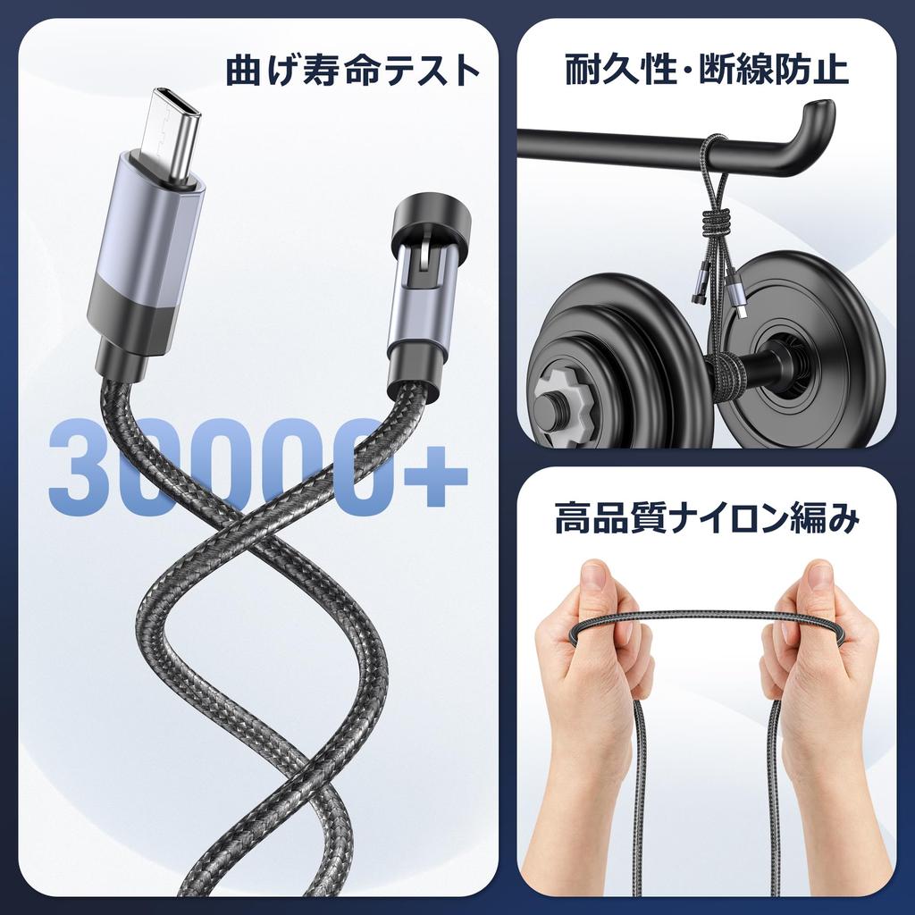Magnetic Charging Fast PD Charging Cable 1m 1m Magnetic iPhone 16 2 2 Micro 4 For iOS USB Magnetic Charging Cable with LED MG60WBK Cable, Compatible,