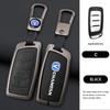 Zinc Alloy Leather Car Remote Key Case Cover Shell Fob For Changan Hunter F70 Cs35 Cs75 Plus Cs85 Coupe Cs95 Protector Keychain