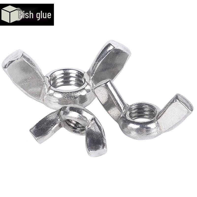 304 Stainless Steel Wing Nuts
