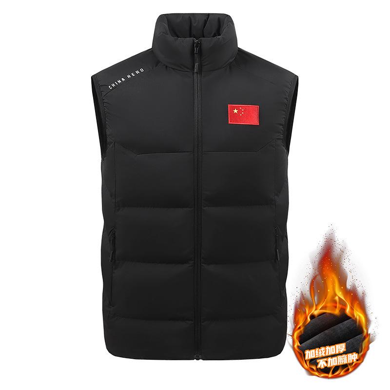 Unisex Fleece-Lined Stand-Collar Sports Vest for Autumn/Winter