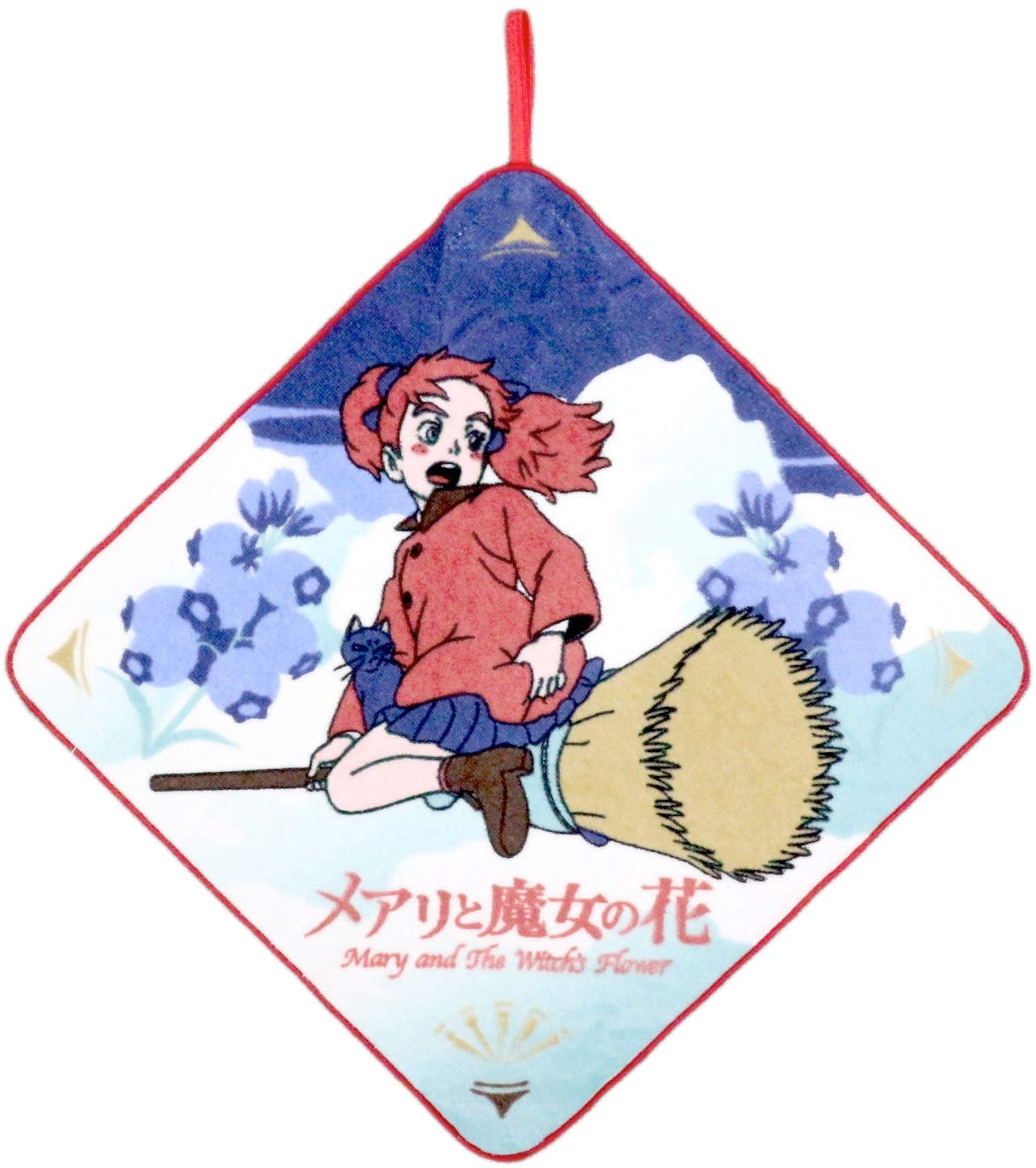 

Marushin Ponoc Loop Mary and the approximately 33 x 33 Above the for Product 3835002000 Towel, Witch s Flower, cm, Mary Clouds, 100% Cotton, Girls,