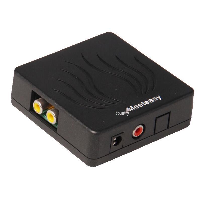 Haohuitong MIX-8 Conference Microphone Synthesizer (CN version)