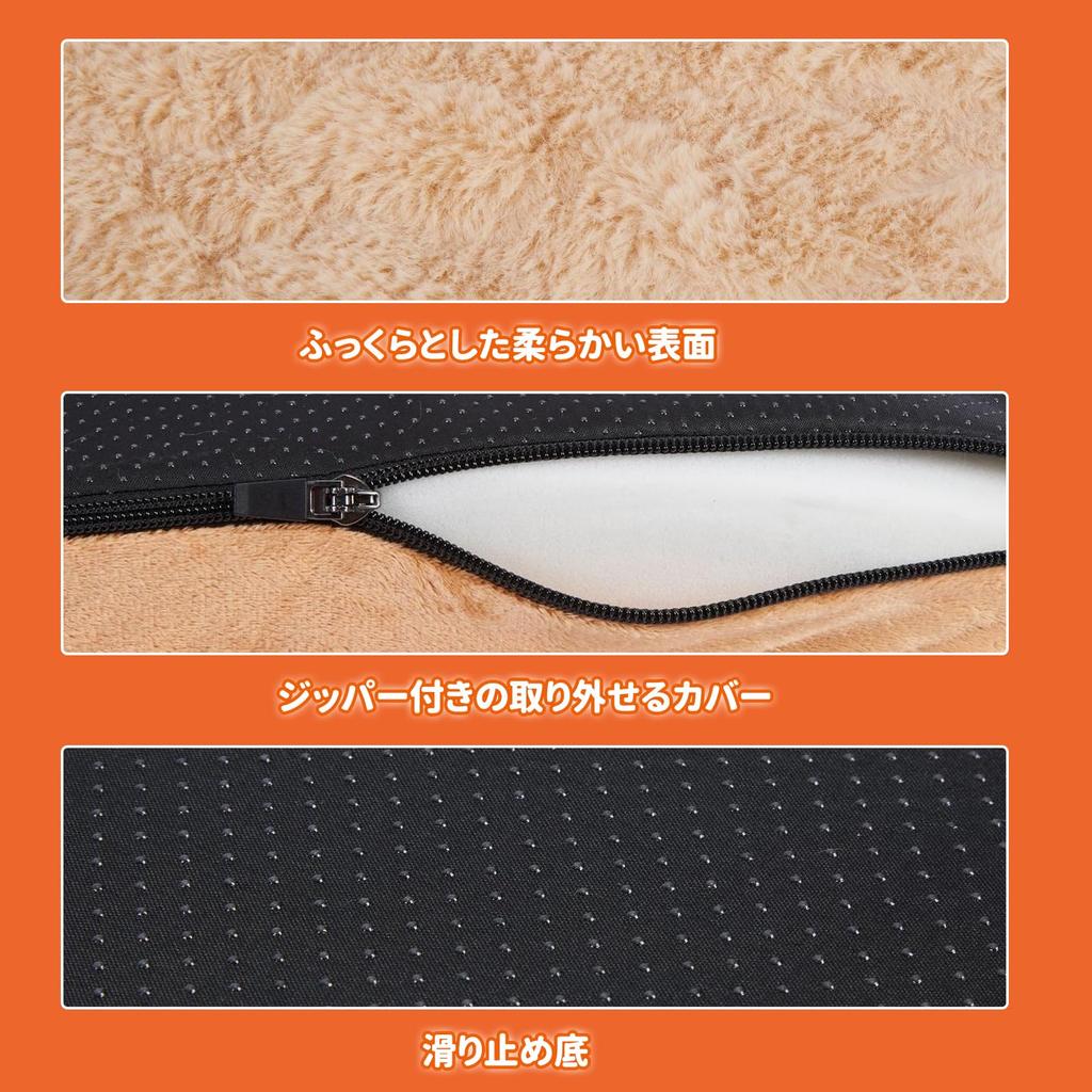 OWNPETS Dog Fluffy Pet Sofa for a Sound Sleep Suitable for and Adult Pet Removable Cover Bed, Warm, Washable, Cushion, (M, 70x58x12cm, Brown), Large,