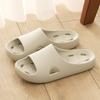 Leaky Women Bathroom Slippers EVA Casual Slides Comfortable Non-slip Men Slippers