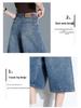 Women's Plus Size Loose Straight-Leg Denim Cropped Pants - Summer BF Lazy Style
