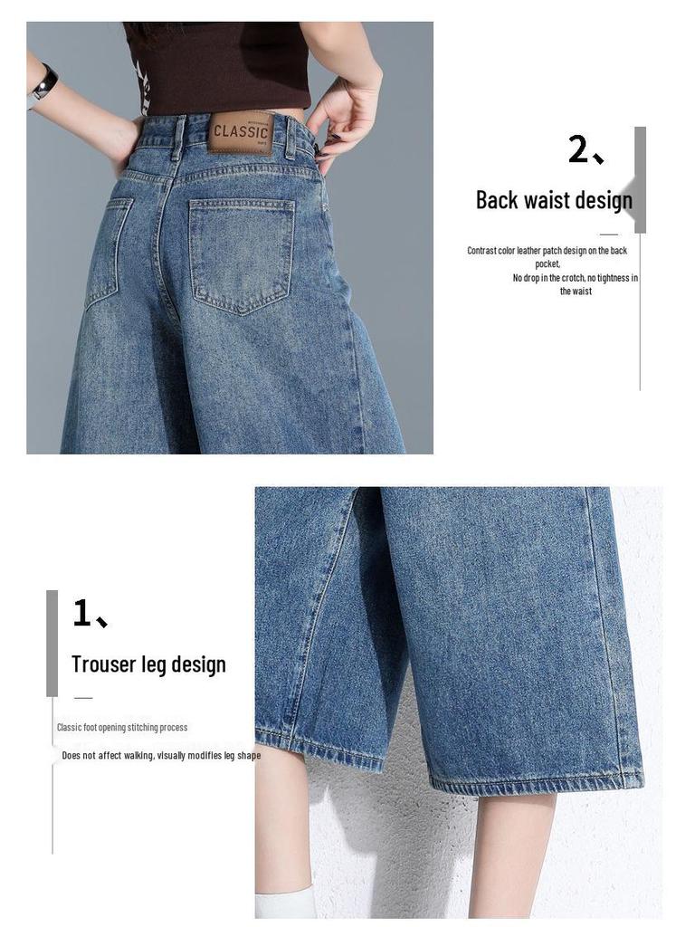 Women's Plus Size Loose Straight-Leg Denim Cropped Pants - Summer BF Lazy Style