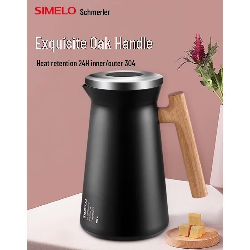 Shimeile Stainless Steel Insulated Thermos Kettle