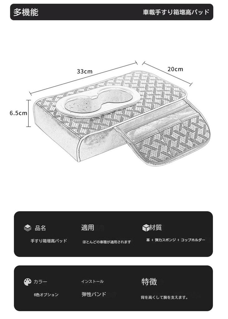 Suitable for: Nissan X-Trail T31 series, T32 series, May 2008 - July 2022 -