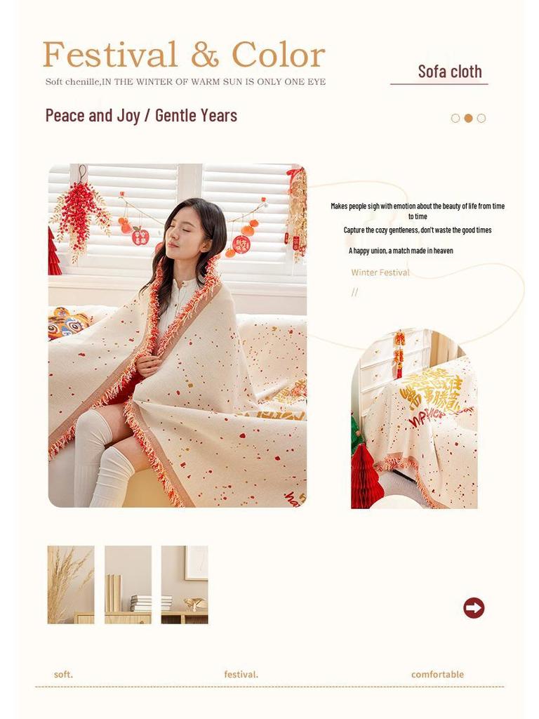 Chenille All-Season Cat Scratch-Resistant Festive Sofa Throw Blanket