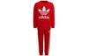 Originals Casual Sportswear Kids' HC1994