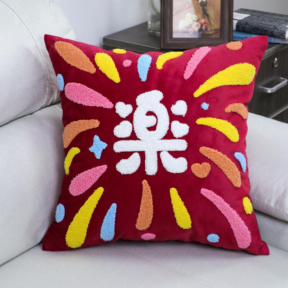 

Wedding Character Wedding Pillows A Pair Of Red Wedding Gifts Wedding Wedding Room Sofa Pressing Bed Pillow Engagement Quality 45 * 45 pillowcase