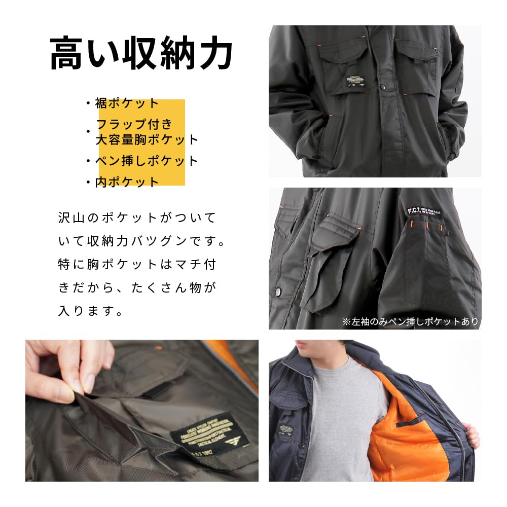 Forecast Next Soldier Dark Size Padded Work Jacket Blouson, 82838283, Gray, L,