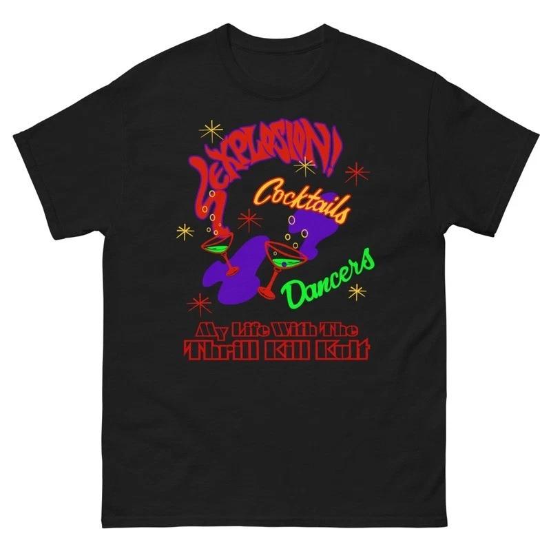 My Life With The Thrill Kill Kult T Shirt Industrial Rock Band Retro Unisex Tee XL