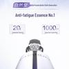 CHANDO Little Purple Bottle Brightening Anti-Wrinkle Essence
