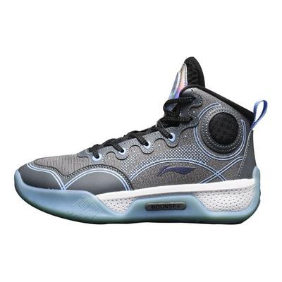 Li Ning Yu Shuai 14 Basketball Shoes Kids Sneakers Shadow-Gray YKBR072-1