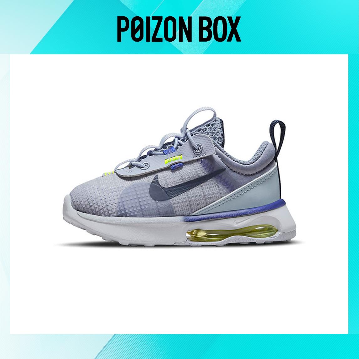 

кроссовки Nike Air Max Toddler Shoes TD DB1110-002