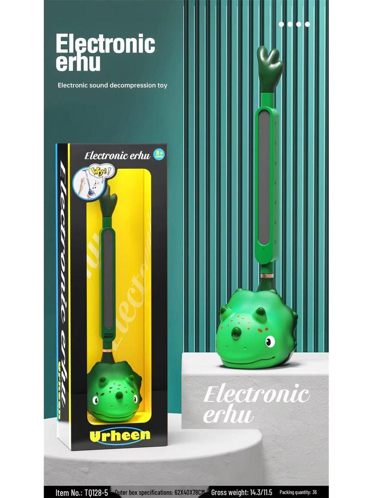 Electric Guitar Erhu Musical Instrument - Children's Creative Electronic Sound Toy