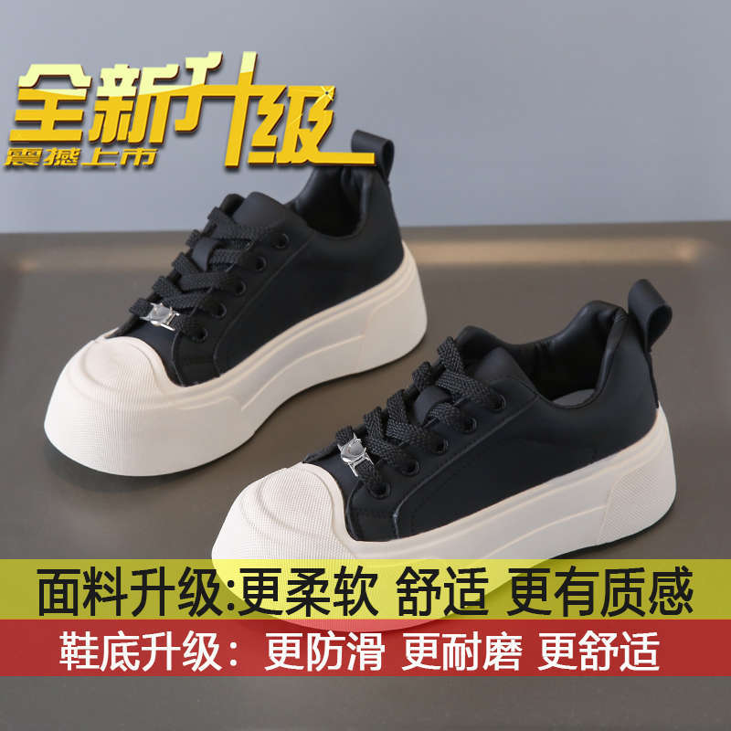 

Muffin thick sole heightening casual sports board shoes European products 2025 spring new European station biscuit shoes women s white shoes 40