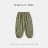 Dudu Family Kids' Spring Outdoor Long Pants