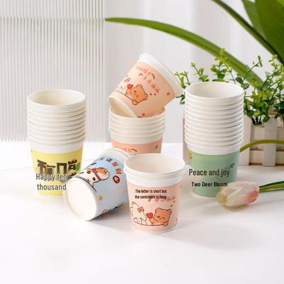 Alliance Disposable Cartoon Paper Cups