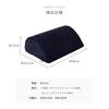 MyComfort Premium Foot Foot for Remote and as a Gift Footrest, Under-Desk Rest, Pillow, Work, Telework, Desk, Car, (Black)