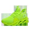 2025 Autumn Plus Size Men's Trendy Korean Style Flyknit Mesh Running Shoes