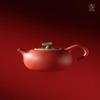 Edenus Ceramic Kung Fu Tea Set with Vermilion Glaze