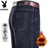 PLAYBOY Men's Loose Straight Leg Jeans