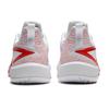 Li-Ning Shining 1.0 'White Red' Men's ABPU001-9