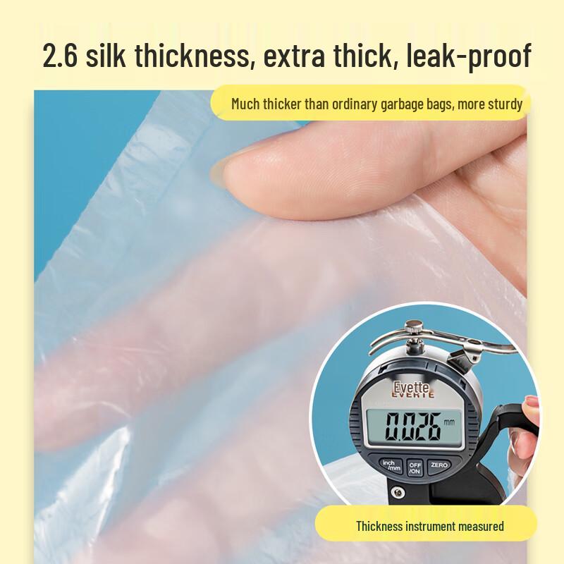 Bendi Drawstring Trash Bags