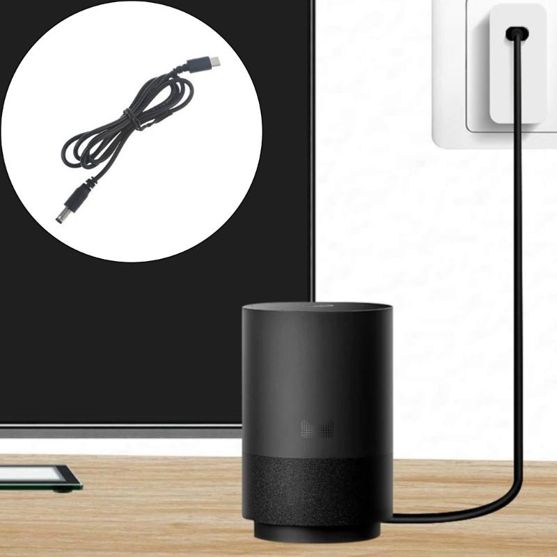 Type C To DC5.5mm Charging Cable 12V Fast Charging Data Cable Suitable for Portable Projectors Small Electronics