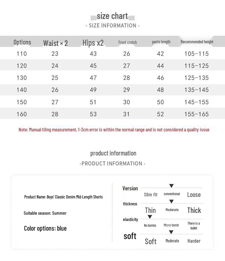Boys' Summer Mid-Length Denim Shorts