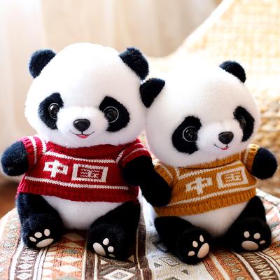 Simpatico Peluche Panda Dragone Bambola Panda Gigante Bambola Panda Regalo Panda