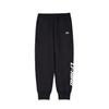Comfortable Versatile Casual Simple Cuffed Knitted Sports Pants Men Bottoms AKLWB27-1