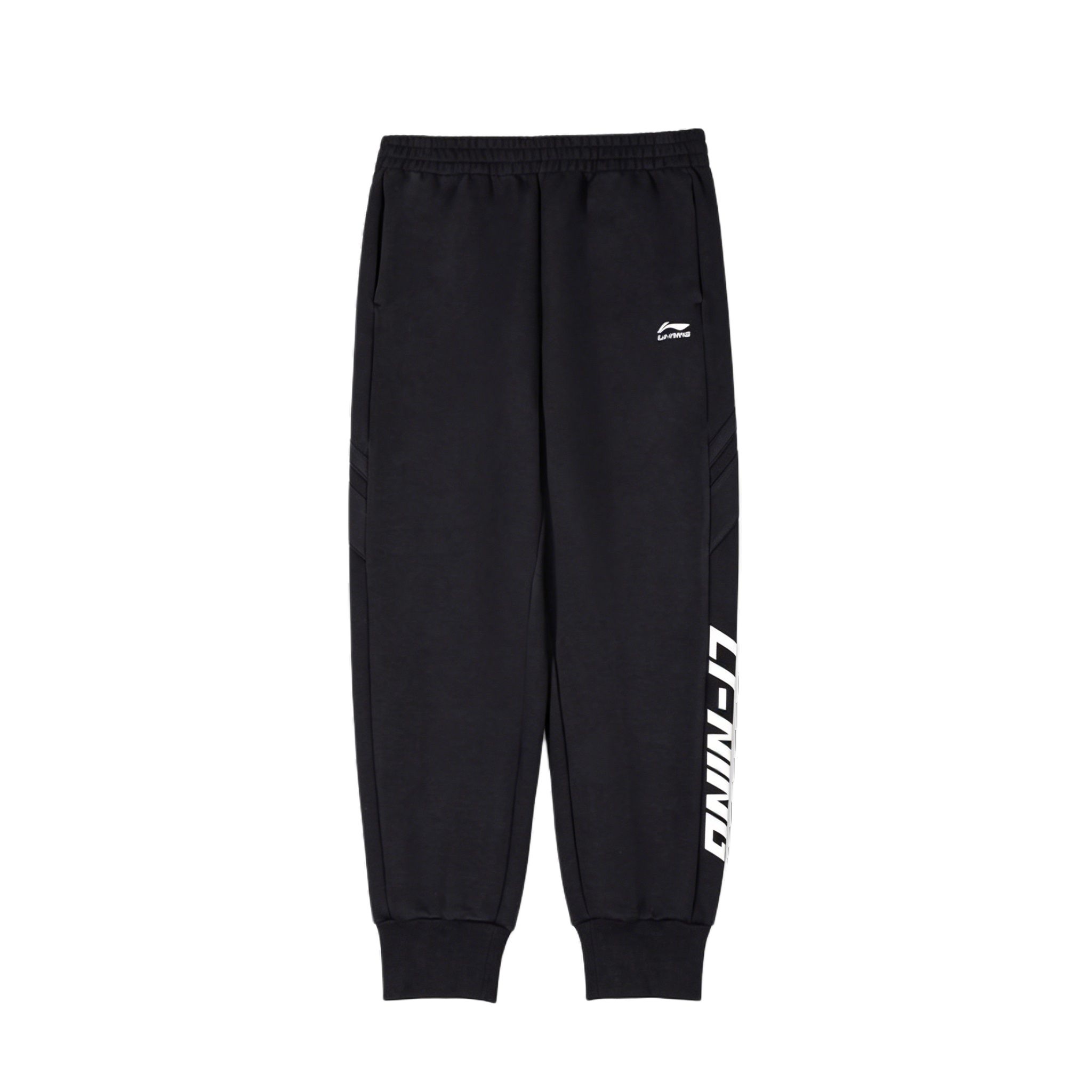Li-Ning Comfortable Versatile Casual Simple Cuffed Knitted Sports Pants Men bottoms AKLWB27-1 S