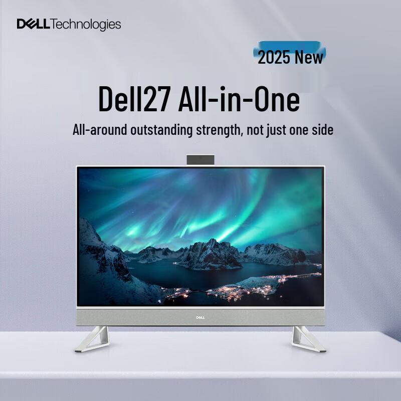 Dell Inspiron 25 All-in-One Desktop PC (CN version)